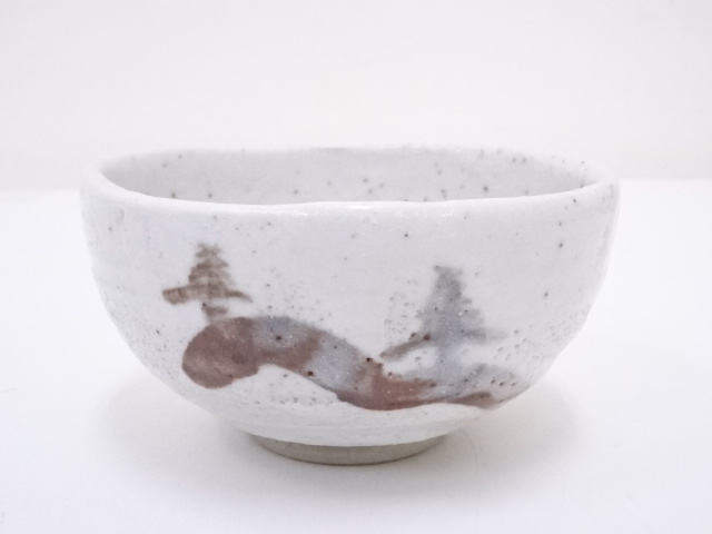 野田東山造　志野茶碗